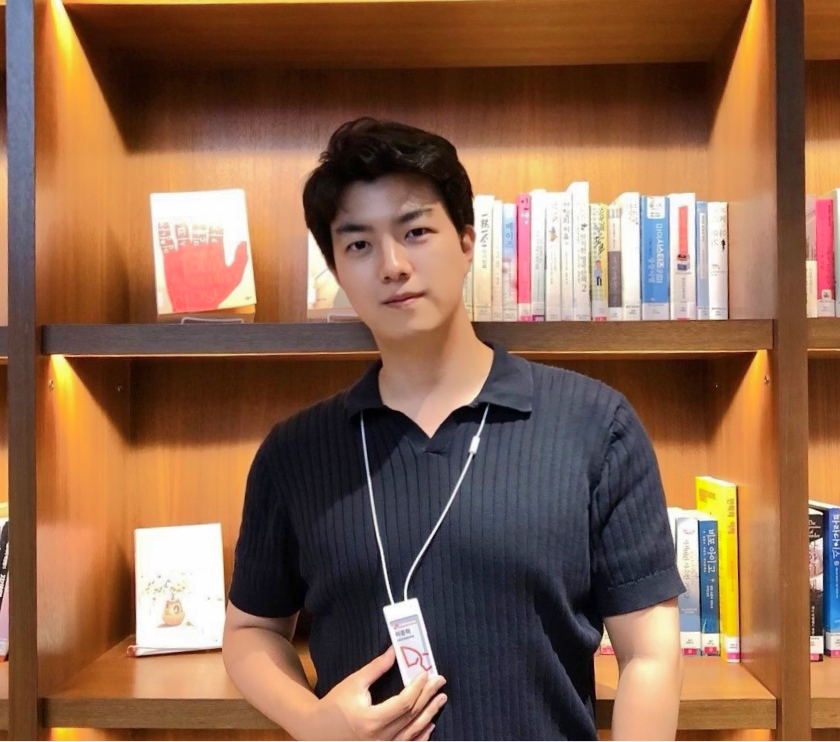SK 온 트레이딩 인터내셔널 서울 본사 FO∙Bunkering사업부 Bunker 이종혁PM
