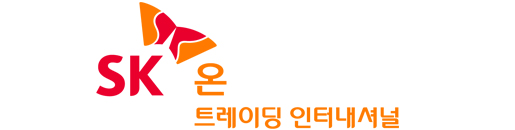 SK 온 트레이딩 인터내셔널 국문 로고